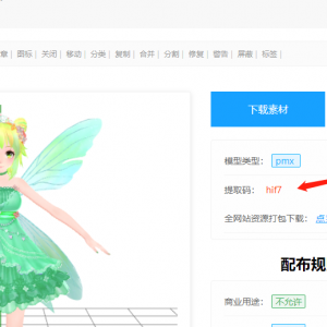 烦烦烦烦烦烦烦烦烦烦烦烦