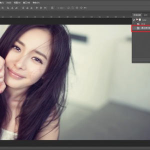 详细解析Photoshop后期图像处理五个好习惯