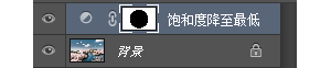 快速掌握Photoshop蒙版工具的基础运用教程