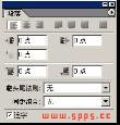 photoshop各种浮动面板的使用技巧和方法