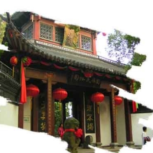 photoshop选区工具之快速蒙版的使用方法