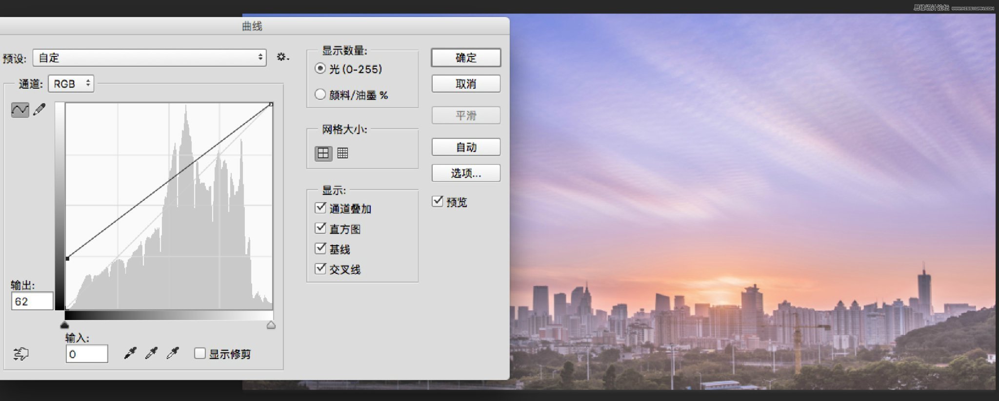 适合新手学习的PS曲线原理小科普分享