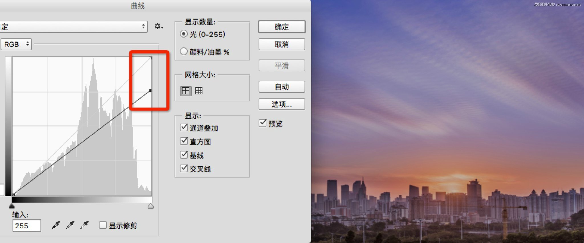 适合新手学习的PS曲线原理小科普分享