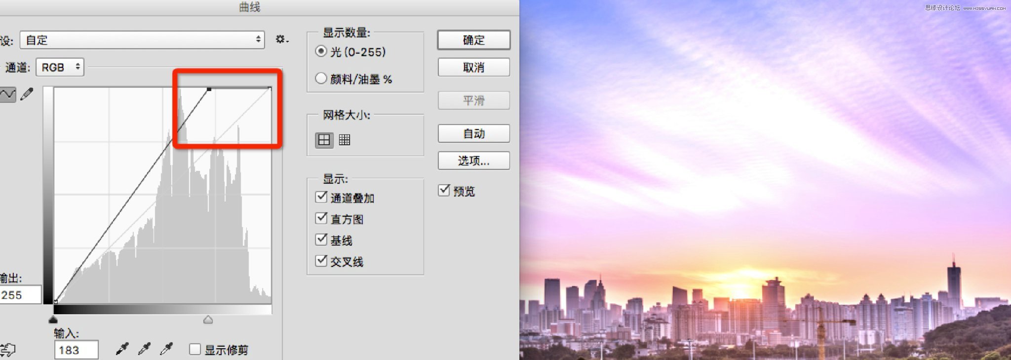 适合新手学习的PS曲线原理小科普分享