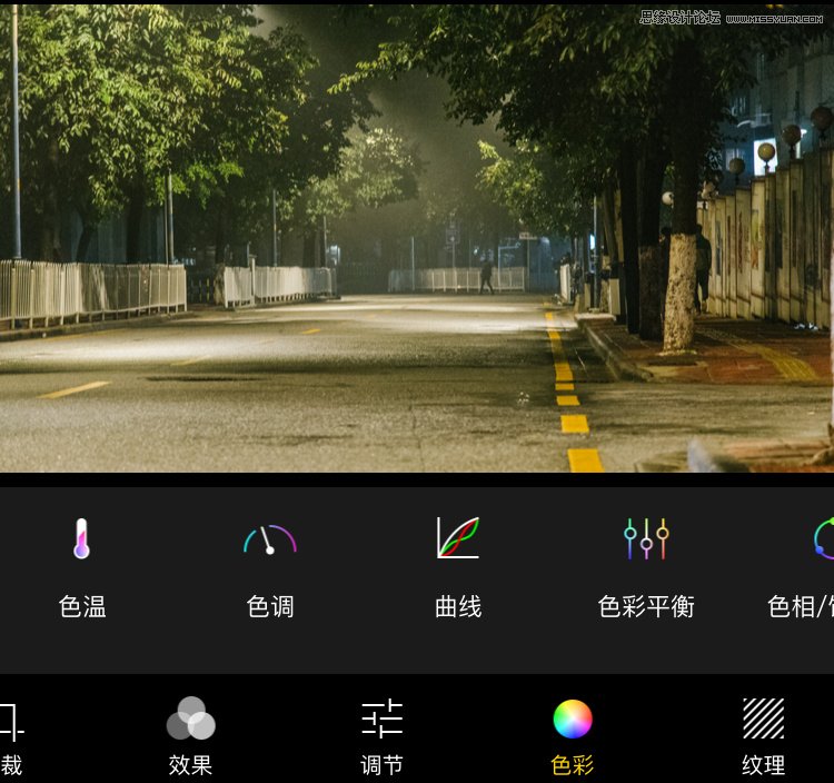 适合新手学习的PS曲线原理小科普分享