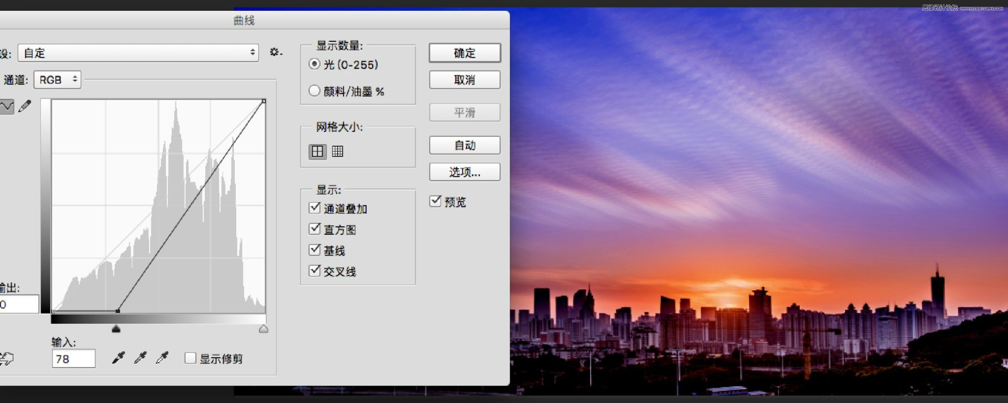 适合新手学习的PS曲线原理小科普分享