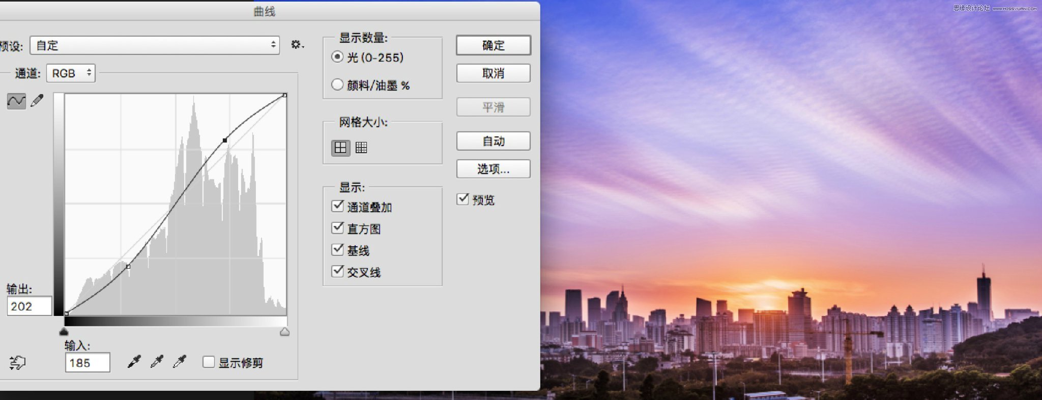 适合新手学习的PS曲线原理小科普分享