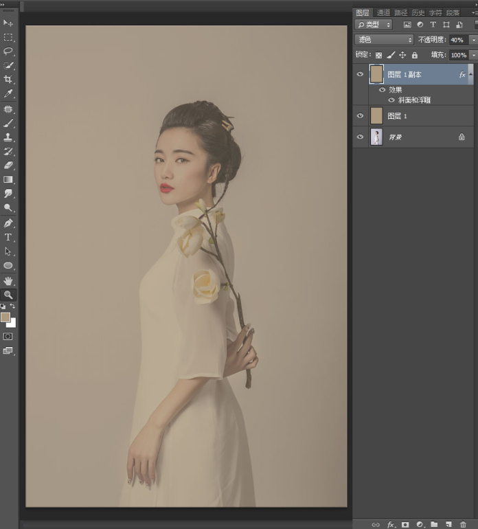 制作高档大气仿工笔画美女图片的PS教程