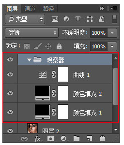 学习PS人物头像照片超逼真磨皮方法技巧