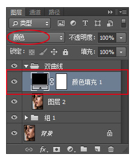 学习PS人物头像照片超逼真磨皮方法技巧