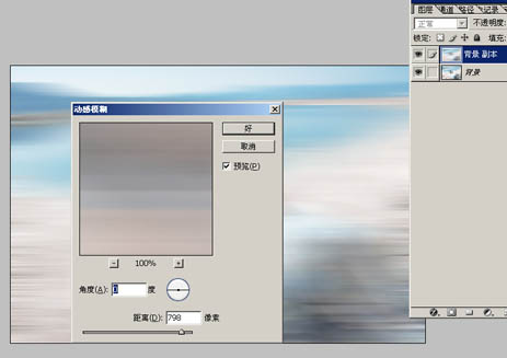 PS唯美洁白湖景婚片色彩提亮处理