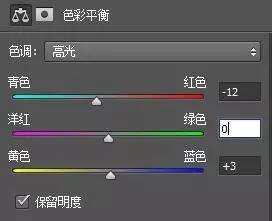 学习矫正偏黄色花朵图片的Photoshop教程