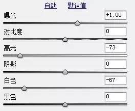学习矫正偏黄色花朵图片的Photoshop教程
