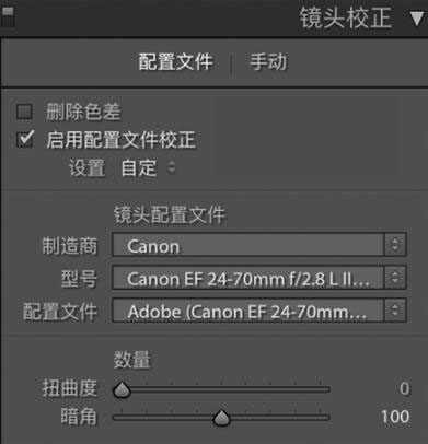 PS把数码人像照片调出通透亮白色彩