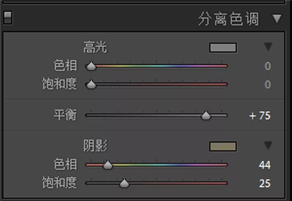 PS把外景汉服女孩照片调成通透古典色彩