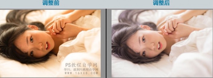 PS调出通透洁白肤色室内女生头像照片