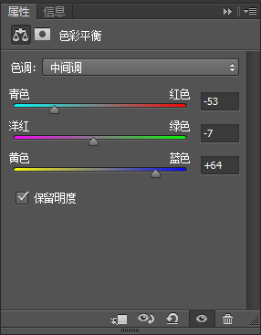 用PS极坐标制作创意地球全景图片