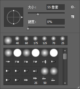 用PS极坐标制作创意地球全景图片
