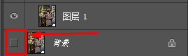 制作美式漫画风格人物照片的PS滤镜教程