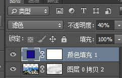 调出最美海滨城市俯拍照片的PS教程