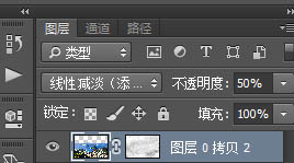 调出最美海滨城市俯拍照片的PS教程