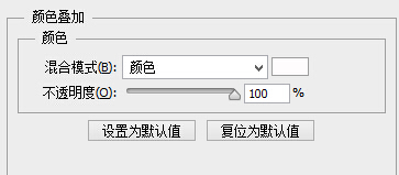 用PS滤镜快速将照片转成铅笔素描效果