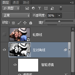 用PS滤镜快速将照片转成铅笔素描效果