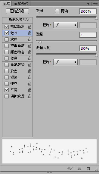 制作漂亮旋转彩色光环图案的PS滤镜教程