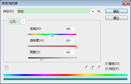 PS滤镜制作高科技质感立体电路背景图