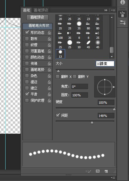 用PS滤镜制作漂亮的舞台幕布图片
