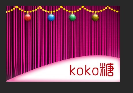 用PS滤镜制作漂亮的舞台幕布图片