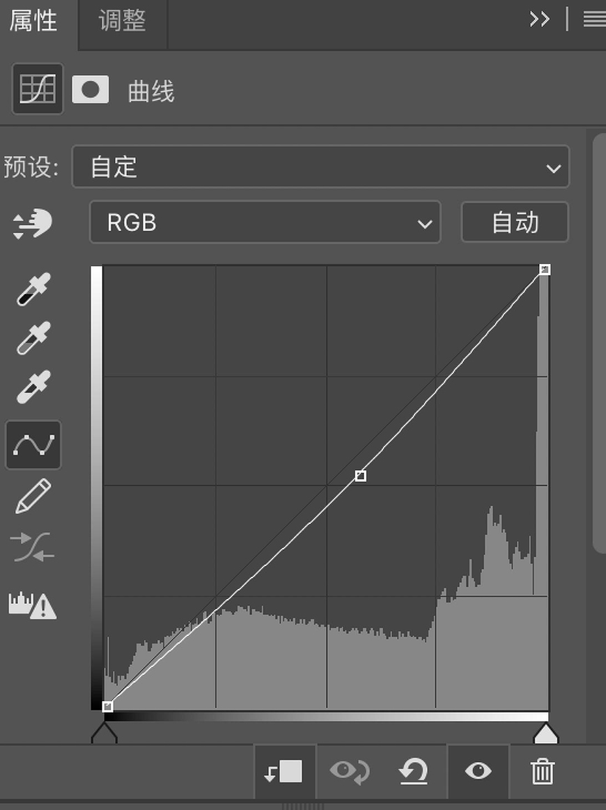 合成电商产品Banner海报图片的PS教程