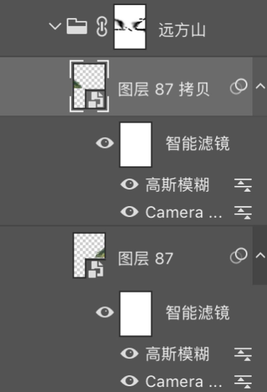 合成电商产品Banner海报图片的PS教程