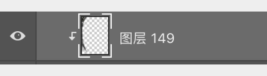 合成电商产品Banner海报图片的PS教程