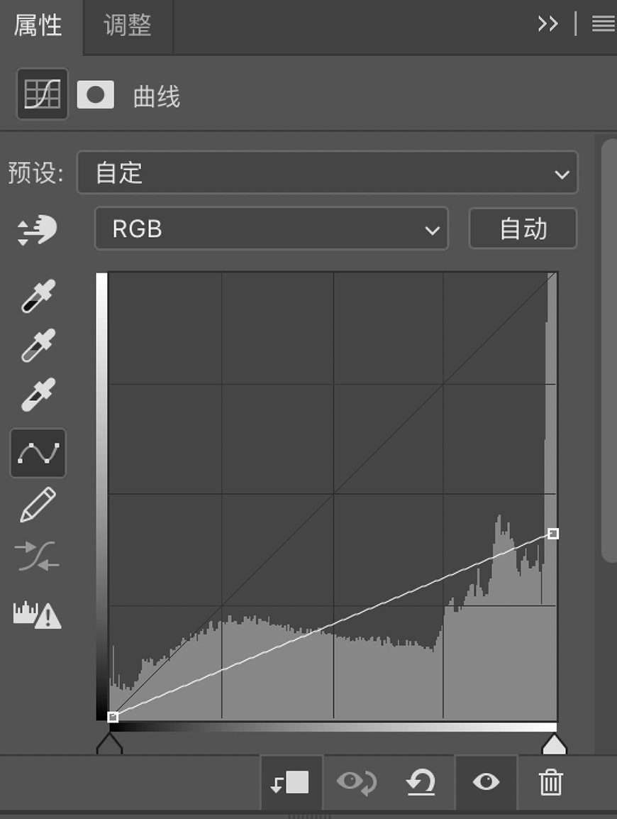 合成电商产品Banner海报图片的PS教程