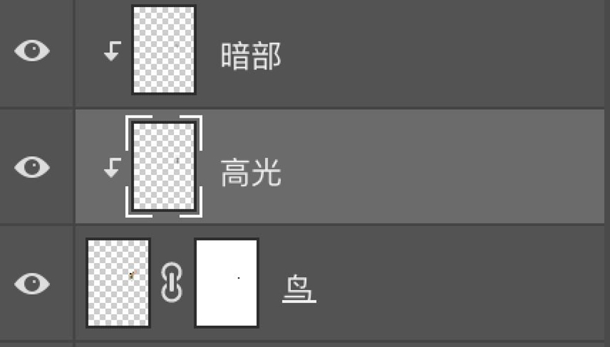 合成电商产品Banner海报图片的PS教程