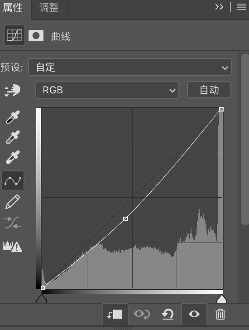 合成电商产品Banner海报图片的PS教程