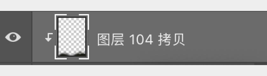 合成电商产品Banner海报图片的PS教程
