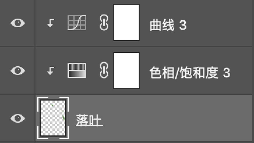 合成电商产品Banner海报图片的PS教程