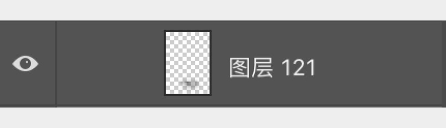 合成电商产品Banner海报图片的PS教程