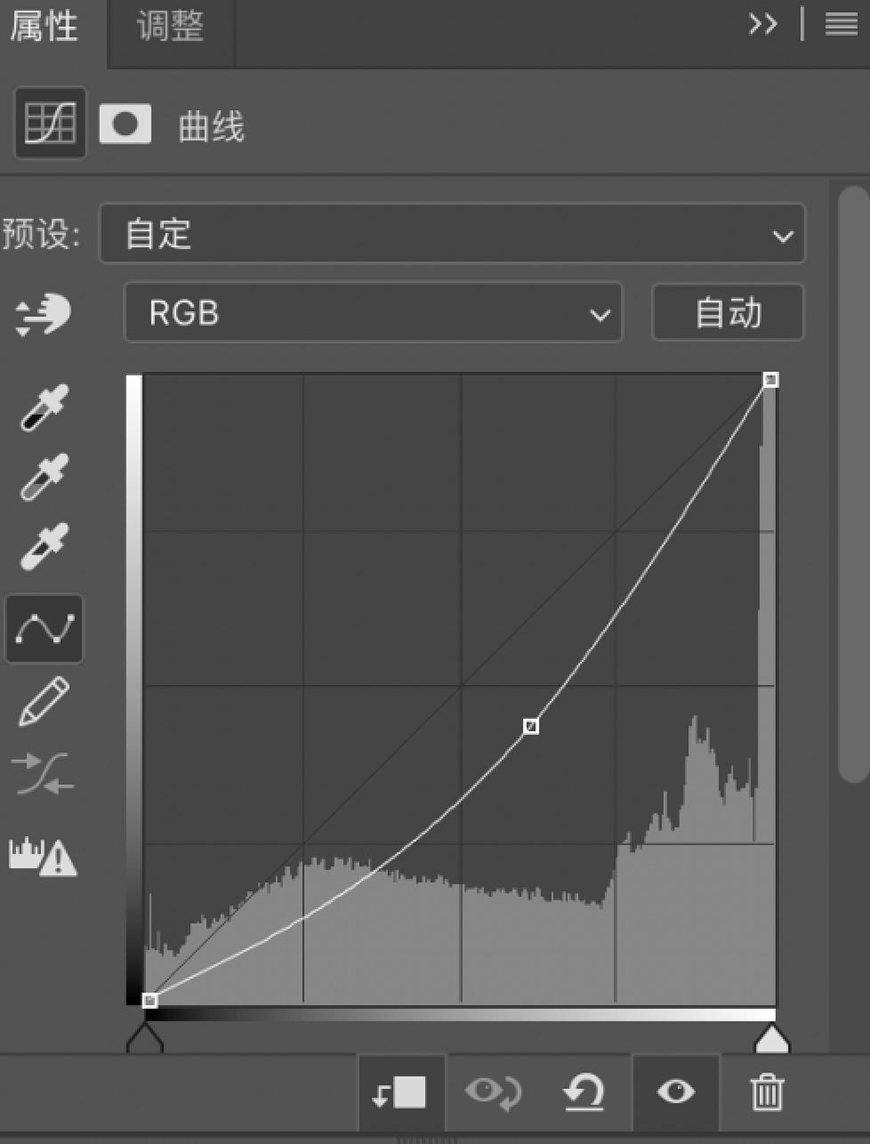 合成电商产品Banner海报图片的PS教程