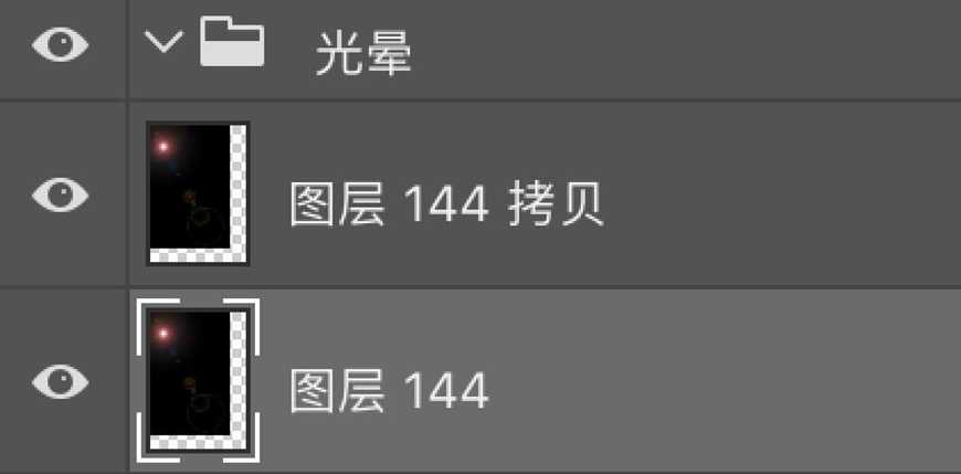 合成电商产品Banner海报图片的PS教程