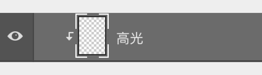 合成电商产品Banner海报图片的PS教程