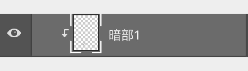 合成电商产品Banner海报图片的PS教程