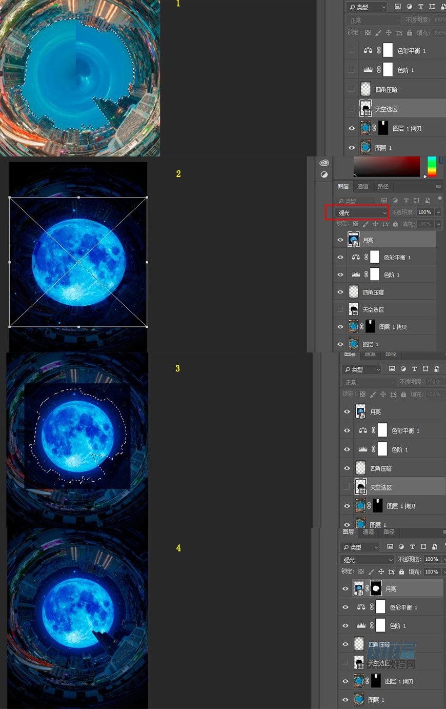 Photoshop合成环绕地球全景特效海报