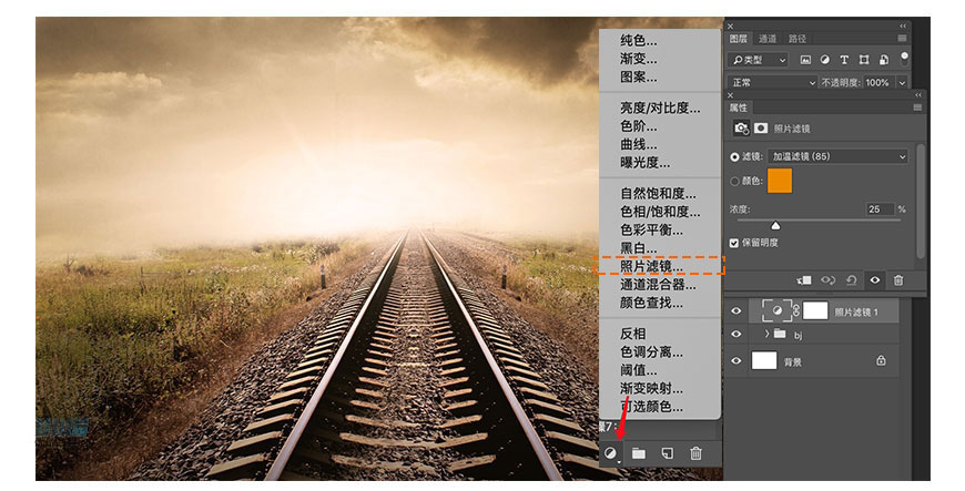 PS合成草原铁轨场景中奔跑的霸王龙图片