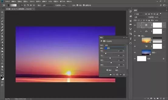 合成夕阳树下荡秋千人物剪影图片的PS教程