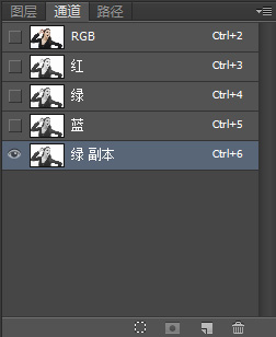 通道抠图，Photoshop通道抠图法入门新手详解复制绿色通道.jpg