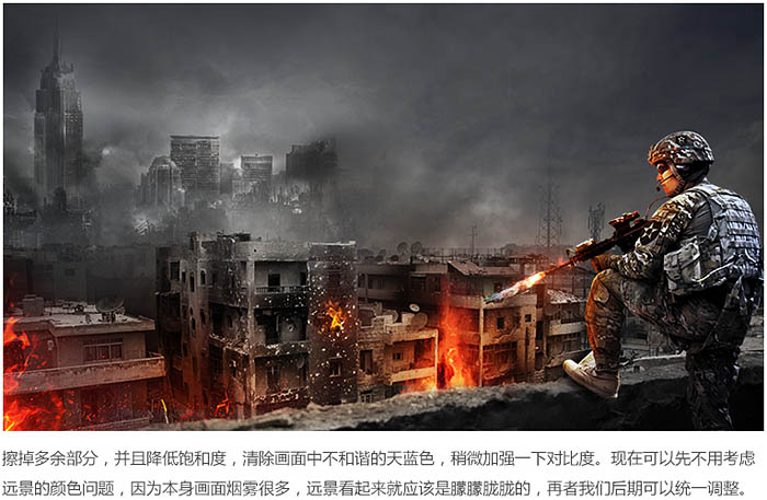 战争海报，PS合成战争电影主题海报图片设计教程