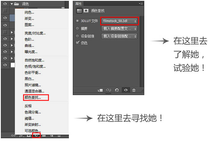 战争海报，PS合成战争电影主题海报图片设计教程